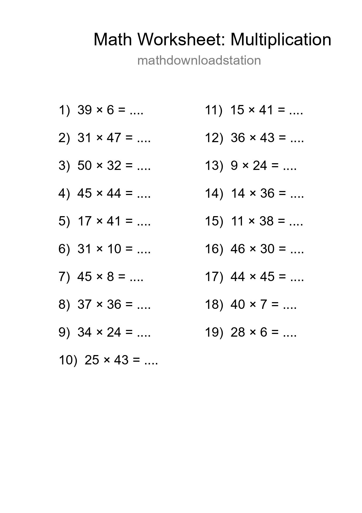 Grade 2 Multiplication Practice Worksheet (19 Problems) - Part 227